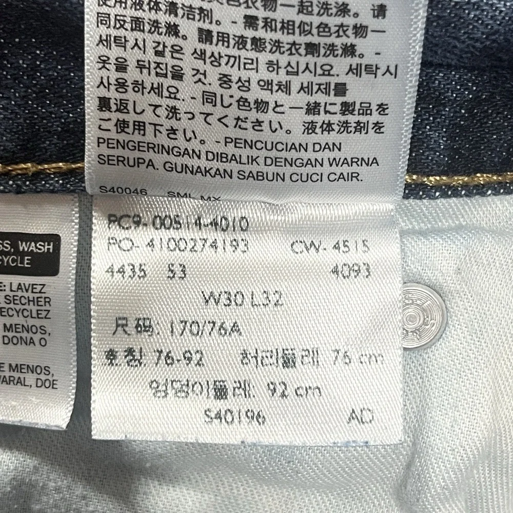 Levis 514 Regular Straight Jeans Mens 30x32 (Fits 30x31) 100% Cotton Denim